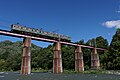 * Nomination: A 7800 series train that passes through the Arakawa Bridge on the Chichibu Main Line. --MaedaAkihiko 14:25, 6 August 2021 (UTC) * Review Perspective correction necessary. --Steindy 17:50, 6 August 2021 (UTC)
