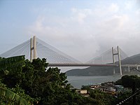 Kap Shui Mun Bridge is a cable-stayed bridge connecting Ma Wan and Lantau Island, and is also part of Route 8. Kap Shui Mun Bridge 1.jpg