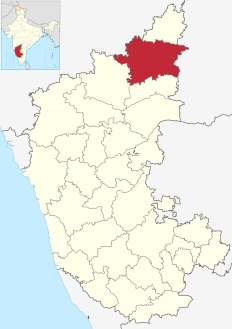 Karnataka Gulbarga locator map.svg