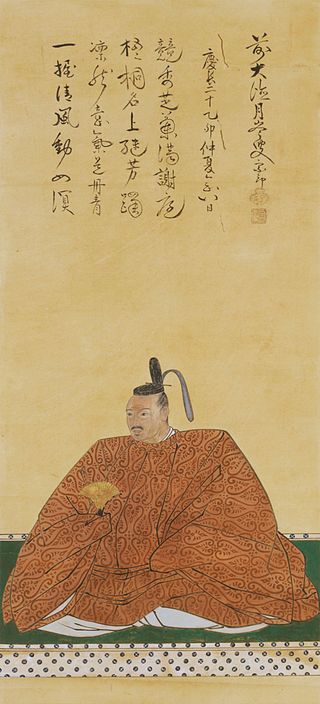 <span class="mw-page-title-main">Katagiri Katsumoto</span>