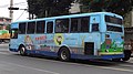 Keelung City Bus 586-FB left-end 20150618.jpg