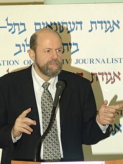 <span class="mw-page-title-main">Michael Kleiner</span> Israeli politician