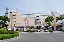 Kofu Station1.jpg