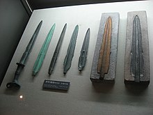 Daggers, Early Iron Age (Korea) Korean dagger early iron age.jpg