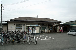 Kouro Station 07.jpg