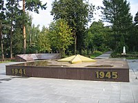 Военный мемориал Кунцевского кладбища, 2008