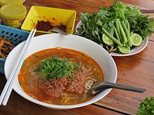 Lao-style khao soi, in Luang Prabang Lao-style khao soi.jpg