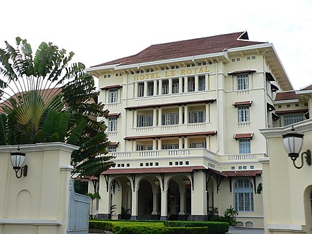 Tập tin:LeRoyal PP.jpg