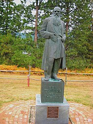 Statue of Tolstoy in Castlegar, British Columbia