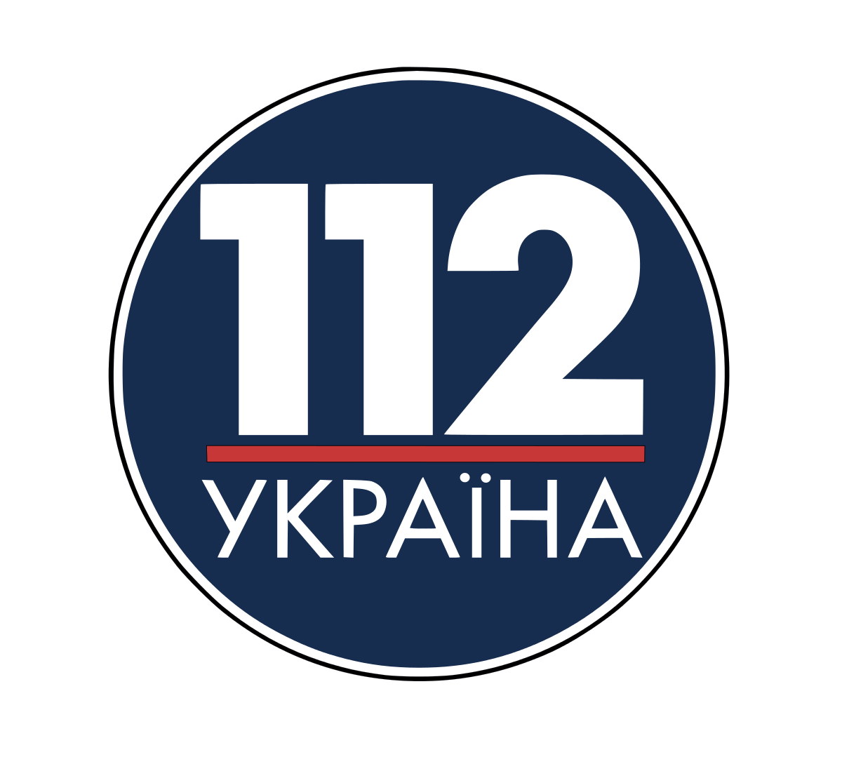 112 Украина. Телеканал 112 Украина. Логотип 112 Украина. 112 Канал прямой эфир. Трансляция канала украина прямой эфир