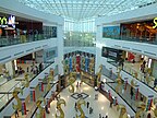 Lulumall atrium.JPG