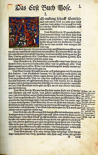 <span class="mw-page-title-main">Early New High German literature</span> German literature from the mid 14th to the mid 17th century