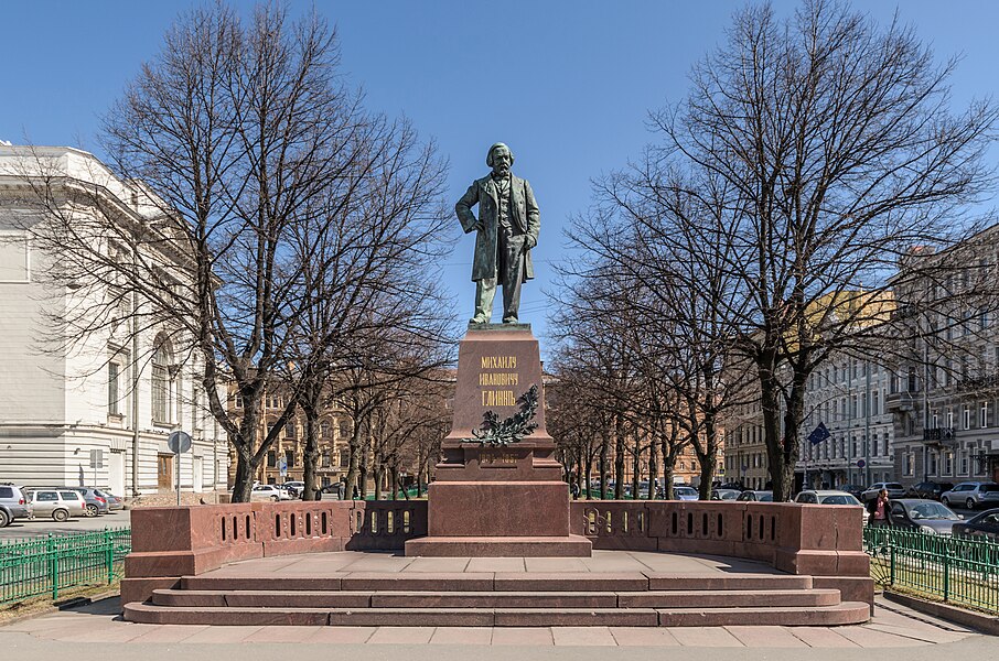 Памятник м. Памятник Глинке на театральной площади. Памятник Глинке в Санкт-Петербурге. Памятник м и Глинке в Санкт-Петербурге. Памятник Глинке в Санкт-Петербурге у консерватории.