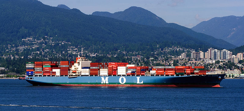 File:MOL Modern (ship, 2011) 002.jpg