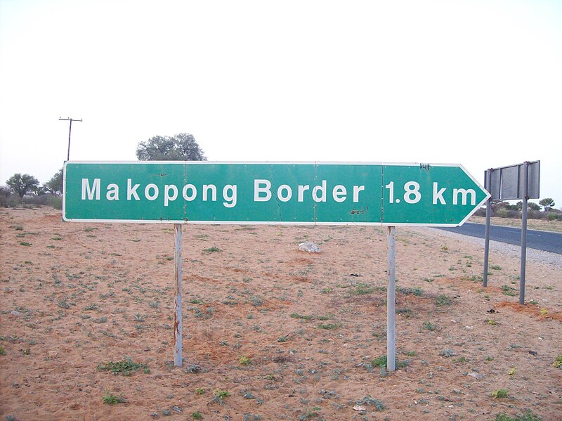 File:Makopong Border Post.jpg