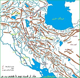 نقشه ماد و ماننا قرن‌های ۹ تا ۷ پیش از میلاد