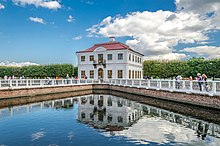 Marly palace in the Lower Park of Peterhof 01.jpg