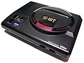 The first Japanese model of the Sega Mega Drive