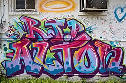 Second memorial for Alton Sterling near the Triple S Food Mart Memorial wall to Alton Sterling, near the Triple S Mart RIP Alton.jpg