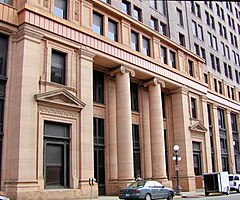 Merchants Bank (St. Paul, Minnesota - 2008).jpg