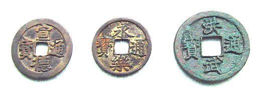 Koperen munten uit de Mingperiode