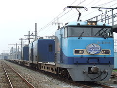 An M250 series freight EMU in June 2007