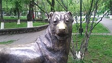 Monument to Armenian Gampr 09.jpg