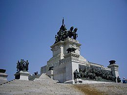 Monument to the Independence of Brazil where Pedro I and his two wives are buried Monumento a Independencia II.JPG