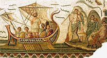 Mosaique d'Ulysse et les sirenes.jpg