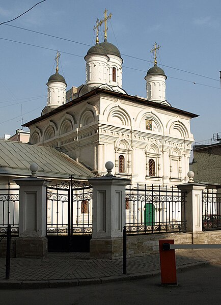 File:Moscow, Bogoslovsky Lane church (2).jpg