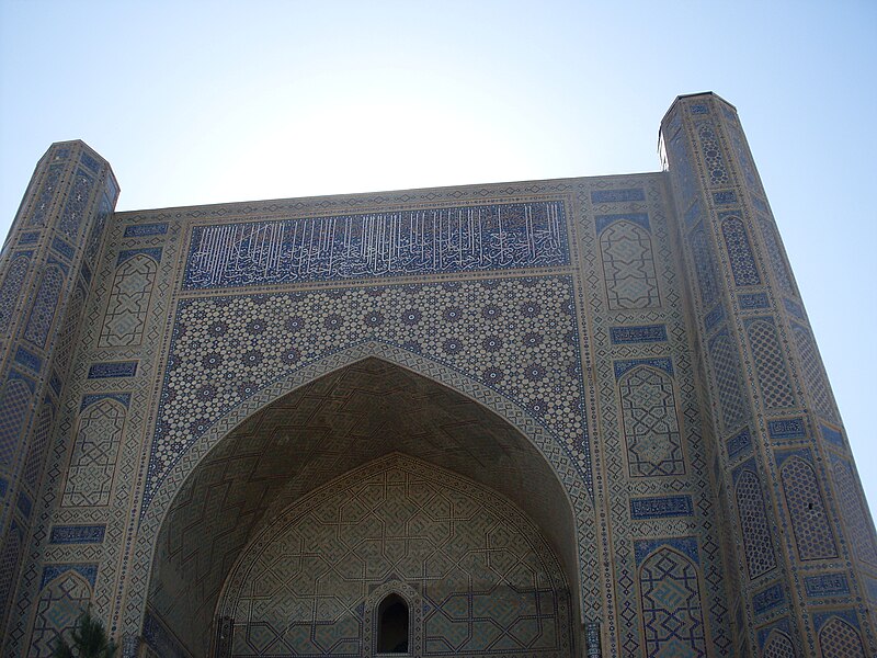 File:Mosque Bibi Khanum (4).jpg