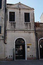 Thumbnail for Jewish Museum of Venice