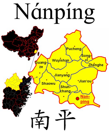 Datei:Nanping_county-level_divisions.png