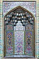 * Nomination Mihrab in Nasir ol Molk Mosque, Shiraz, Iran --Bgag 01:09, 22 March 2018 (UTC) * Promotion Good quality. -- Johann Jaritz 03:02, 22 March 2018 (UTC)