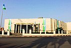 National Assembly of Djibouti.jpg