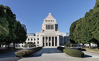 <span class="mw-page-title-main">National Diet Building</span> Seat of the National Diet of Japan, located in Chiyoda, Tokyo