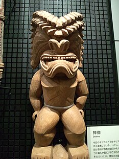 Kū - Wikipedia