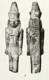 Horus - Wikipedia