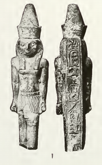 Горові статуетки з зображенням Нехо