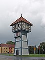 image=https://commons.wikimedia.org/wiki/File:Neverin_Wasserturm.jpg
