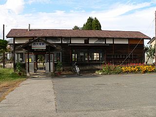 Nishi-Ōtsuka Station Railway station in Kawanishi, Yamagata Prefecture, Japan
