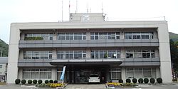 Nishiwaga town hall.JPG