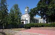 Kirkko Novoukrajinkassa.