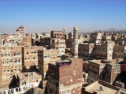 Sana'a's Old City