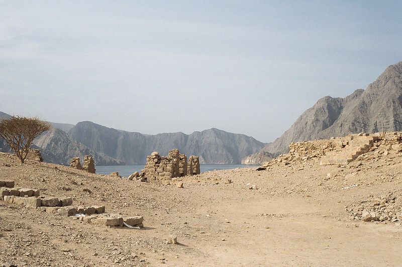 File:Oman Telegraph Island.jpg