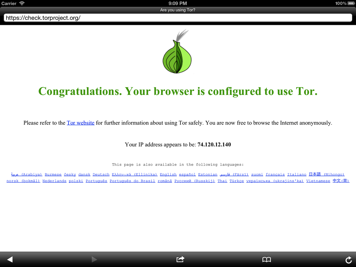 Tor browser на ipad пользоваться тор браузером гидра