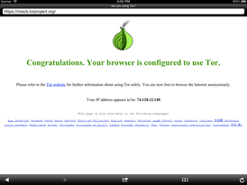 Википедия для tor browser megaruzxpnew4af tor browser как скрыть свой ip mega