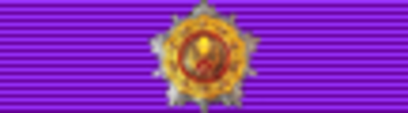 Order of the Yugoslavian Great Star Rib.png