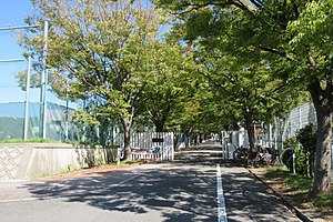 大阪教育大学附属高等学校池田校舎 Wikipedia