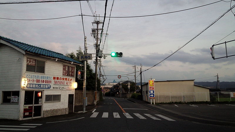 File:Osaka Prefectural route 248 001.jpg